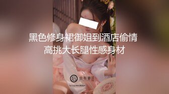 老婆一个黑人不满足吗？那就两个黑人3p一前一后内射（简芥完整157部