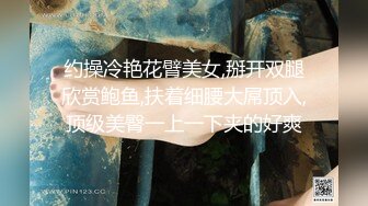 按摩店双飞极品技师小姐妹享受两位极品好姐妹的性福时光 闺蜜被操的奶子摇摇欲坠 从娇喘到淫叫 从害羞到妩媚