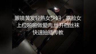 大白天卧室中后入操白衬衣白嫩老婆拉住头发无套打桩