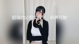 云上会所酒吧正面拍摄系列 47