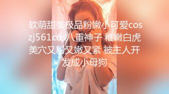 与女友在如家纯爱