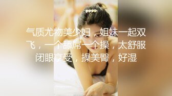 极品厕拍极品时尚靓女黑色高筒靴小高跟美鲍鱼展