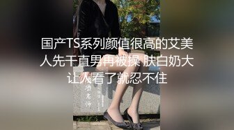 【新片速遞】  商场女厕近距离偷拍 碎花长裙少妇的多毛小黑鲍