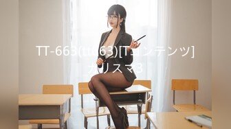 万人求档推推网红亚裔猛女soul69[346P+141V/1020M]