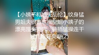 9/13最新 气质高挑新人妞女仆装给男友口交含屌床上黄瓜玩穴VIP1196