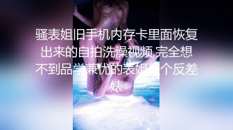 萝莉女友▌粉色情人▌网丝学妹榨精