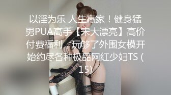 古川いおり ち○ぽ狂い 焦らしに焦らされち○ぽが欲しくてたまらなくなった女の理性崩壊連続絶頂イキまくりSEX！