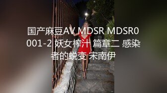 性感姐妹在厨房互舔被男友看到3p啪啪爆草