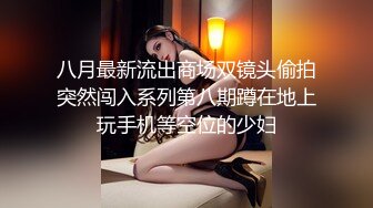 STP24932 极品91超气质175cm大长腿车模女神▌淑怡 ▌稚嫩湿滑美穴被“金钱豹”极速暴力中出 精液狂涌而出 VIP2209