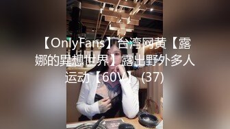 【新片速遞】⚫️⚫️商场女厕前后景逼脸同框偸拍多位小姐姐方便，连衣裙美女来事还穿透明冰丝内裤侧漏严重，大屁股女的蕾丝T裤更是惹火