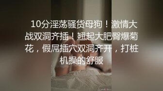 声音甜美堪比林志玲,黑丝轻熟少妇露脸撩骚,小腹肉肉不少,身材有点发福了