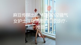 《台湾情侣泄密》眼镜哥和极品女友之间私密视频遭有心人曝光 (1)