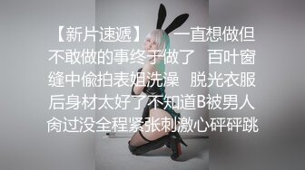 二次后入小少妇