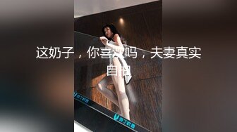 用成人的方式打开抖音 各种抖音风抖奶热舞合集[2100V] (493)