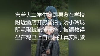  新人妹子全裸卧室中露脸自慰道具跳蛋刺激，一阵阵震动表情骚气呻吟高潮的感觉