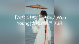 后入黑丝翘臀女下属