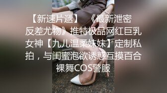 ⚫️⚫️推特精神小伙【cdn8089】爆肏无套内射逃课出来约炮的大学生嗲妹，身材苗条长腿翘臀被搞的欲仙欲死嗲叫不停