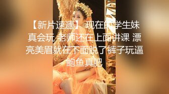 绿帽老公找强棒满足漂亮老婆❤️被强屌各种爆操抽插 大神自剪辑 中文字幕