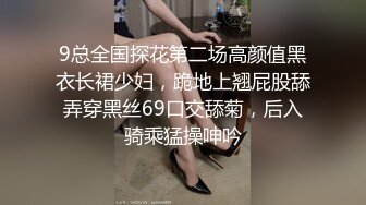 两壮汉白日宣淫拉开退就开操