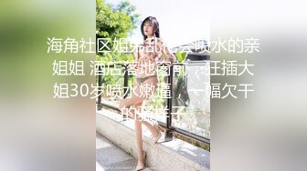 娜娜恢复更新哦哥哥们也不来找人家玩小骚穴