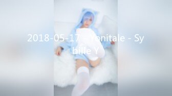 Onlyfans极品白虎网红小姐姐NANA白丝的诱惑