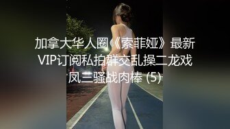 顶级气质尤物御姐女神『LuckyQL777』绿帽老公开发黑丝OL娇妻给单男爆操，把极品娇妻调教成小母狗，全程高能