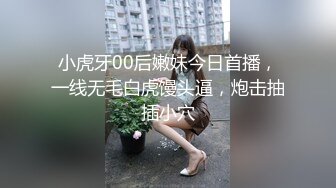 (no_sex)20230816_蓝莓酱_93407553_1