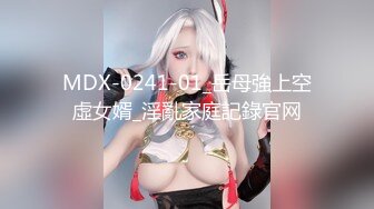 洛璃LoLiSAMA 蒂法护士