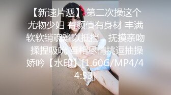 《反差白富美✨高冷女白领》 黑丝工作服销魂诱惑 你们对黑丝有没有抵抗力呢？极品大长腿反差婊 太敏感一高潮就浑身颤抖