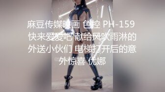 【极品反差婊】澳洲留学妹为拿绿卡勾搭老白男，吃大白吊，被大屌无套狂艹，超级无情！