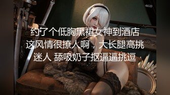 蜜桃影像傳媒 PMC254 忍不住強奸借宿小姪女 李慕