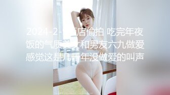 万万没想到之魔法少女.精东影业