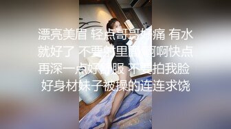 顶级女神重磅泄密！秀色可餐波霸尤物极品女模名媛【松果儿】火力全开，最强紫薇大合集~炸裂