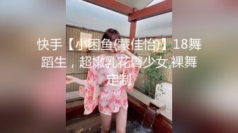 按摩店里内藏玄机，网红脸漂亮22岁小姐姐，魔鬼身材骚气逼人被爆操