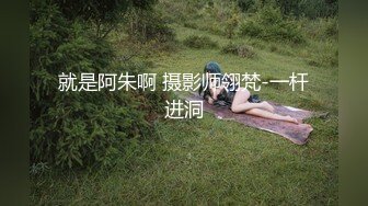 蜜桃传媒PMX009独自在家的旗袍少妇-孟若羽