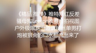 【AI巨星性体验】人工智能❤️让女神下海不是梦之神仙姐姐『刘亦菲』善解人意的女秘书 高质量无码AI 高清1080P原版