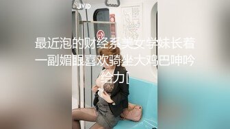 群P大战，吊钟巨乳圆润丰满大奶熟女，多个女主大战一男主，要榨干的节奏