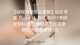 MEYD-503 欲求不滿的小區太太和播種大叔的渾身汗水濃烈中出不倫 松本菜奈實【中文字幕】