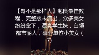 水滴摄像头监控偷拍夫妻做爱，老婆貌似不想要被干的很痛苦的样子