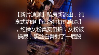 漂亮非主流美眉上位全自动 来吧 宝贝 你太美了 下面水好多 差点把我坐折了 逼毛浓密 骚表情享受