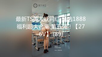 主題酒店鐘點房拍攝到的猥瑣大叔與極品大奶小姐姐開房偷情私會啪啪 互舔舌吻被推到插得欲罷不能 露臉高清