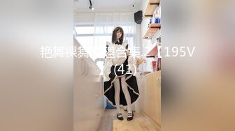 [2DF2]和极品身材的小女友嘿咻 先尝尝粉嫩的小骚b什么味道 [BT种子]