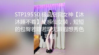 麻豆传媒 MCY0231 爱子心切母子乱伦 李蓉蓉