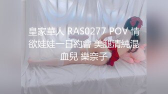 STP29757 ?稀有露脸? 高端ACG业界女神爆机少女▌喵小吉▌珍品T3会员《原神 · 纳西妲》超美梦幻少女胴体 珍藏必备爆赞!