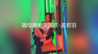 偷拍差点被发现，舞蹈学院小美女 身材苗条