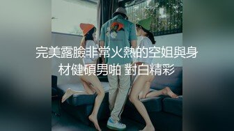 健美教练参加完比赛后,被猛攻男友拉着无套操射,禁欲了那么久,今晚终于可以好好释放一下了