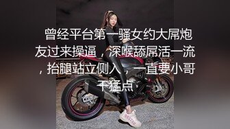 酒窝甜美小姐姐！一脸骚样女仆装！白皙皮肤嫩穴，自摸扣逼呻吟好听