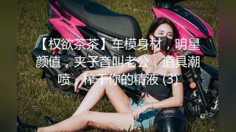 工业园偷拍  极品身材的御姐 人美B更美