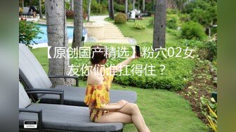 爆肏究极蜜臀名媛女神▌西门吹穴▌后入极品大屁股 湿淋淋蜜穴全是淫汁 口爆舔舐浓鲜精液