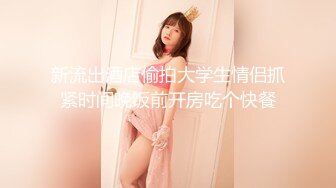 后如贵阳周边熟妇2